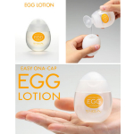 Tenga - Egg Lotion